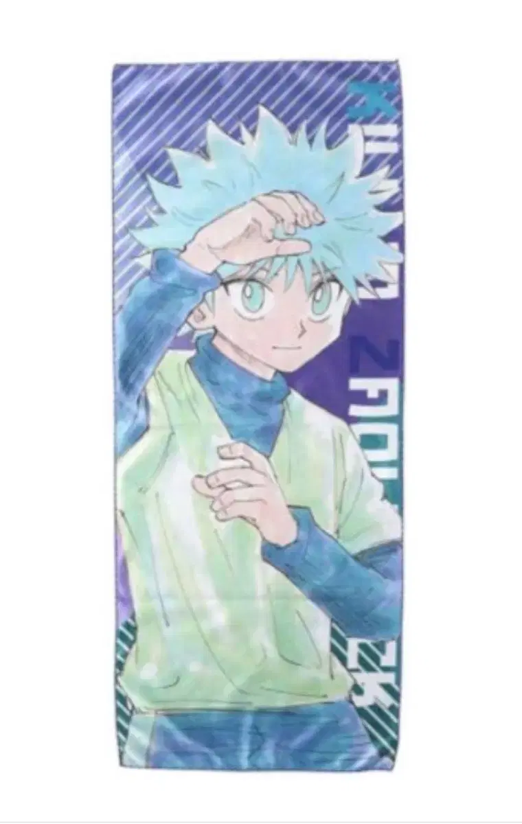 thumbnail-0